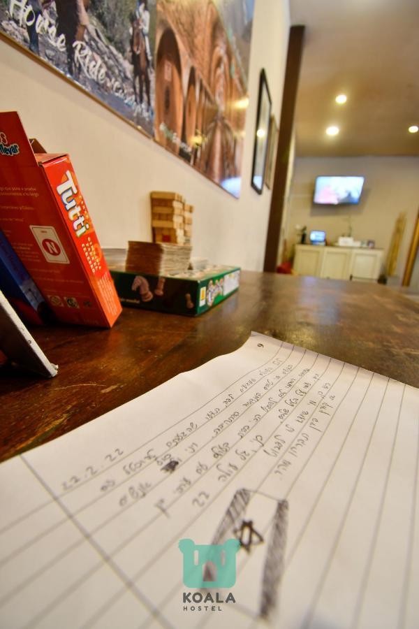 Koala Hostel เมนโดซา ภายนอก รูปภาพ